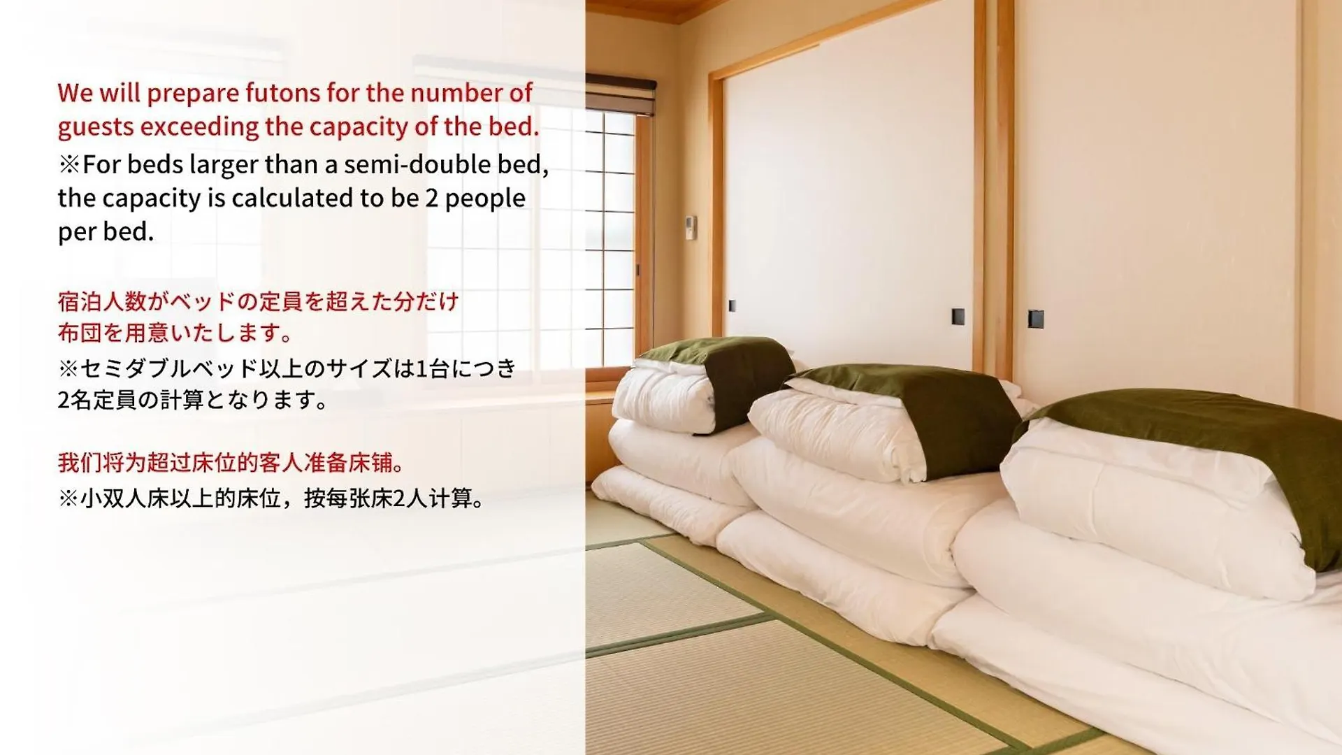 Osaka - House - Vacation Stay 7790 Holiday home