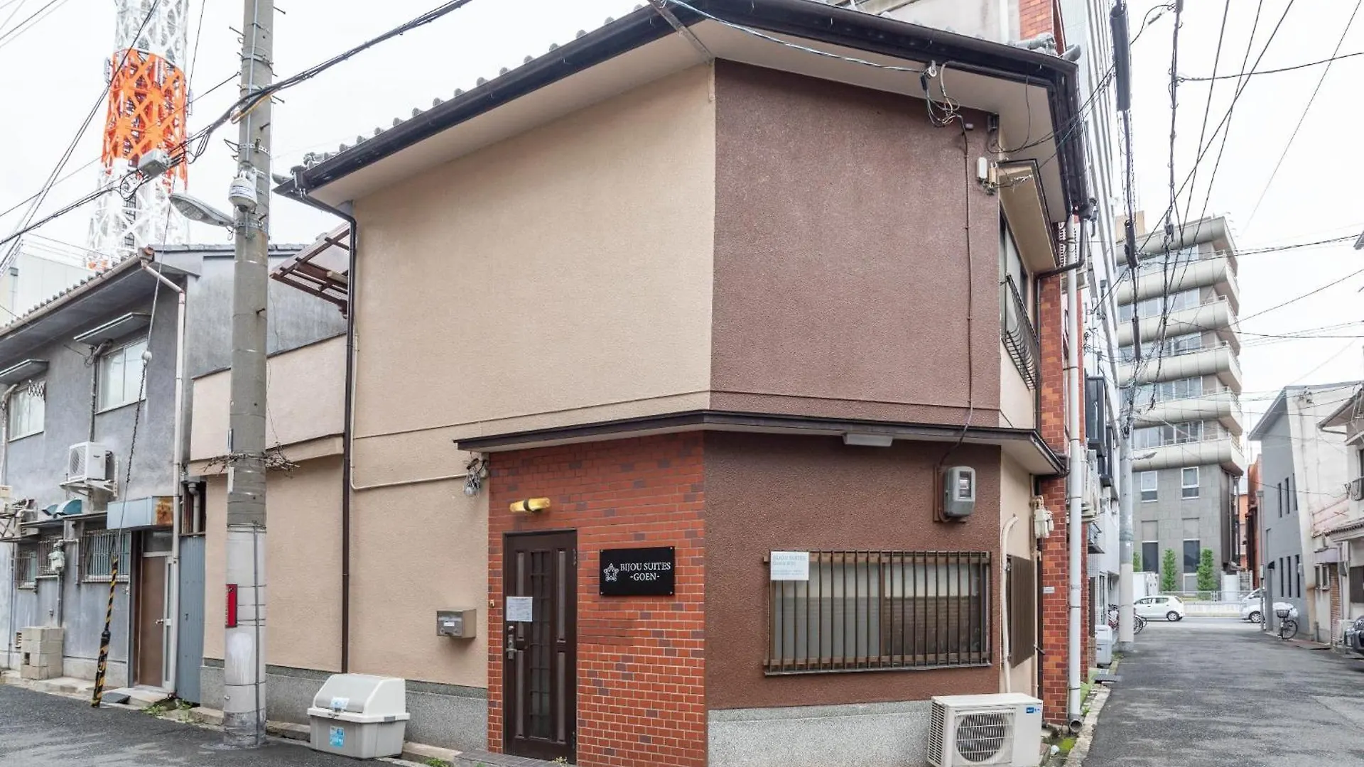Holiday home Osaka - House - Vacation Stay 7790