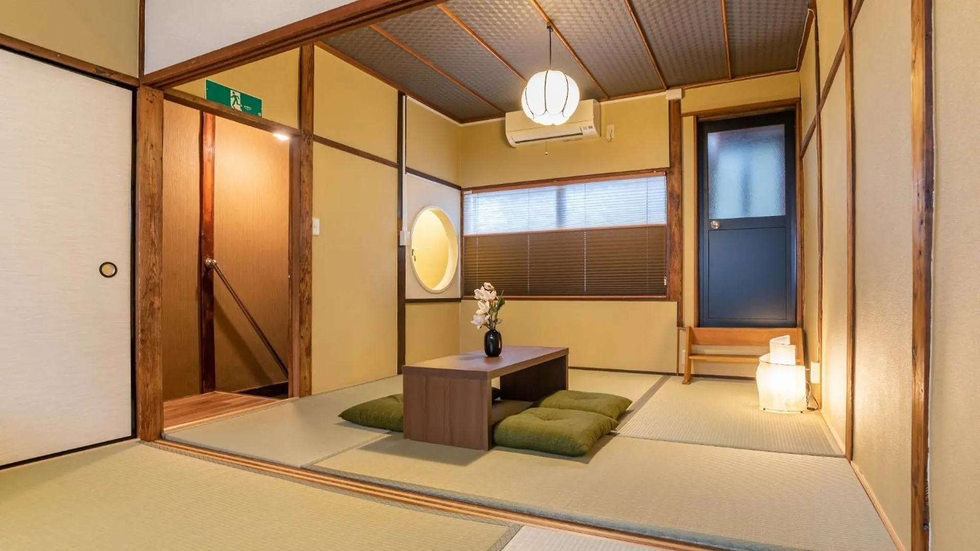Holiday home Osaka - House - Vacation Stay 7790