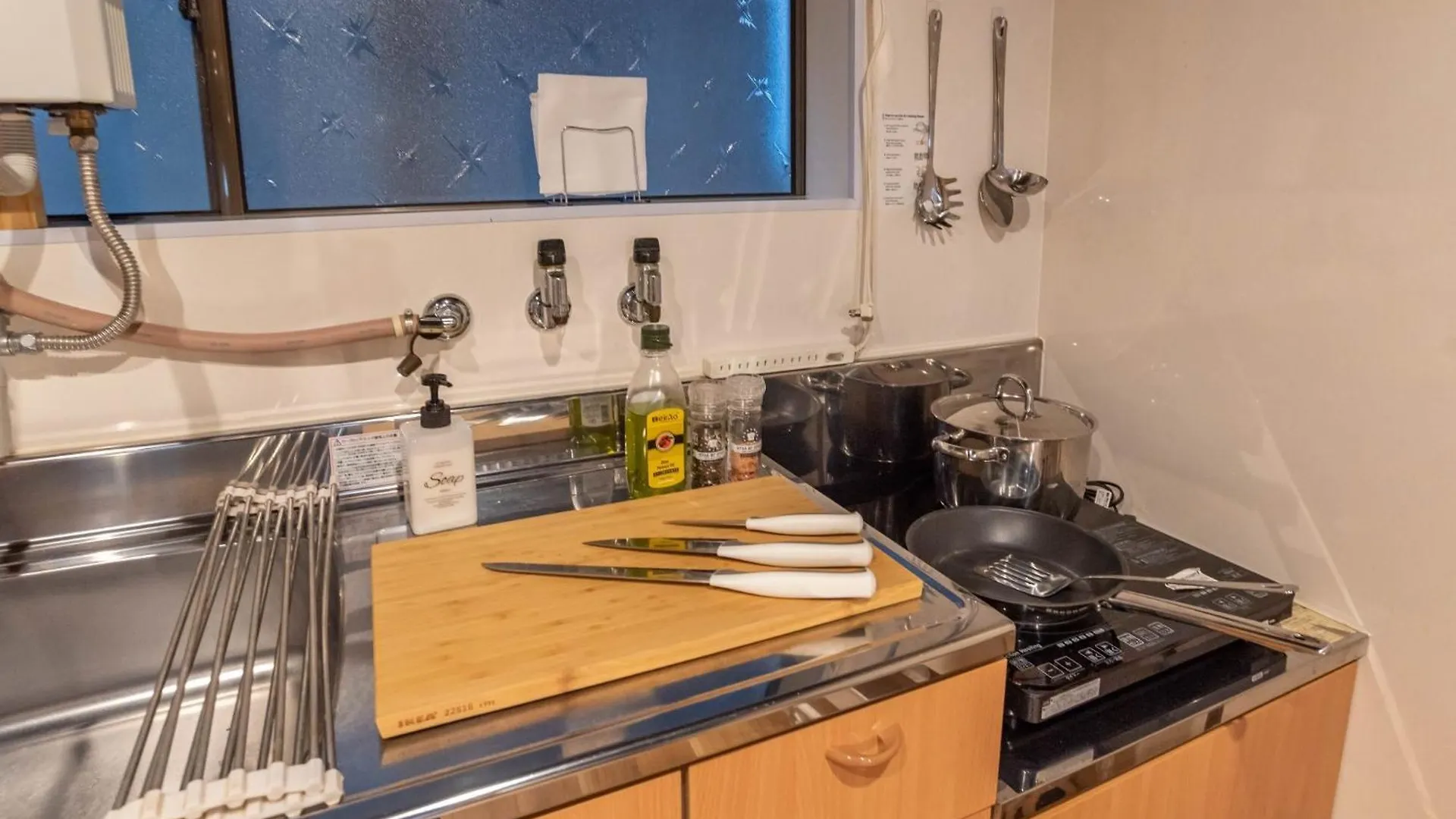 Osaka - House - Vacation Stay 7790